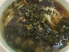 -玉华饮食店(茅台路店)