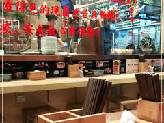 -狮头牌卤味研究所·卤味饭(花城汇南区店)