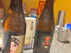 -锦州御烧烤(人民街店)