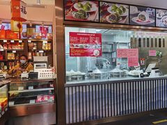 -功德林(南京西路店)