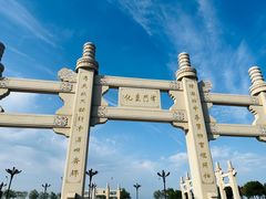 -天津妈祖文化园