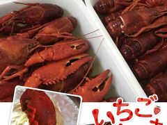 -盱眙红叶龙虾(金源北路店)