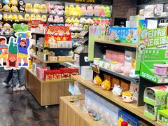 -酷乐潮玩(颛桥万达店)