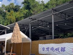 -DGE季风钓虾营地·团建·聚会