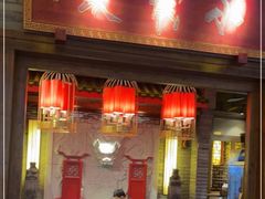 -小龙坎火锅(万象城店)