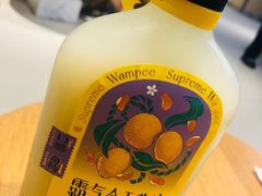 -奈雪的茶(花城汇中区PRO店)