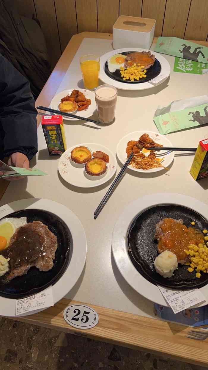 贝拉厨房牛排自助餐厅(茂业天地店)-"牛排难吃,除了名字不一样,味道都