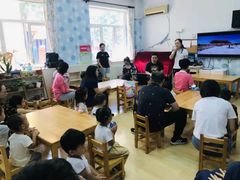-幸福泉幼儿园(大后仓胡同)