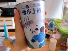 -茶百道(京溪店)