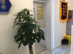 -名医堂永康中医·推拿正骨·针灸·艾灸