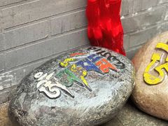 -西安市广仁寺