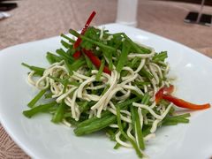 凉拌芦蒿干丝-瑞福园联谊餐室(茂名南路店)