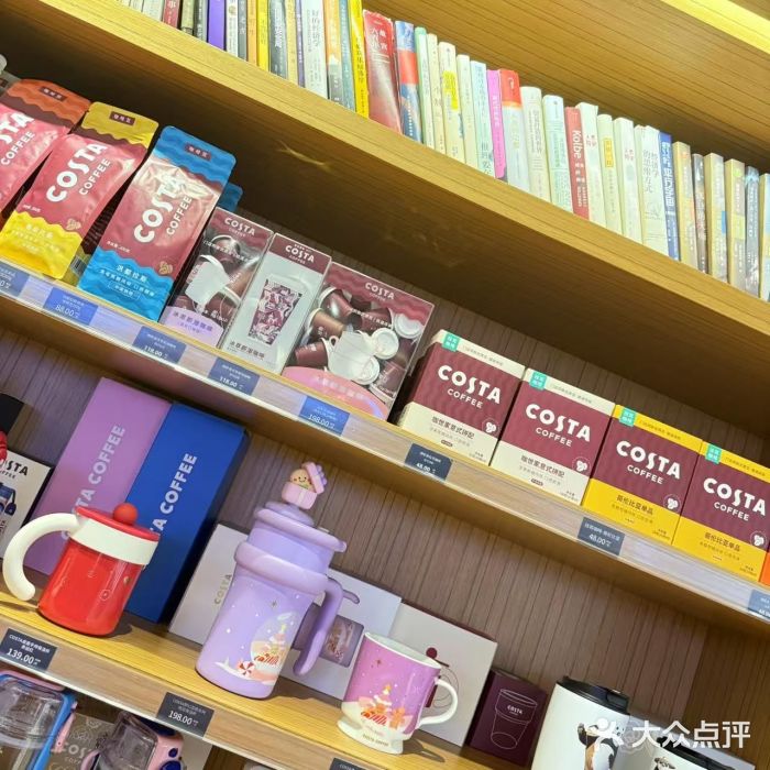 COSTA COFFEE(西贸凯德晶品4层2店)图片