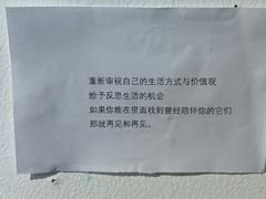 -天津美术学院-校史馆