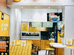 -CHEESE TACO搬砖客(凯德店)