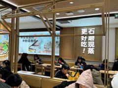 -小满手工粉(北京富力广场店)