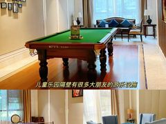 -同里湖度假村(二期店)
