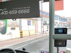 -长岛南北长山旅游景区
