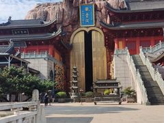 -上海东林寺(金山区)
