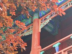 -大钟寺古钟博物馆