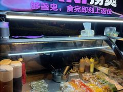 -东漖肉菜综合市场
