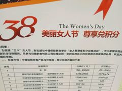 -中国银行(大连市分行)