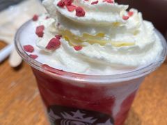 -星巴克(浙江省人民医院店)