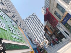 -万达广场(南京江宁店)