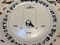 -姥姥家春饼店(惠新东街店)