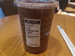 -星巴克臻选(湖滨道店)