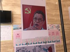 -深圳市人民医院(留医部)