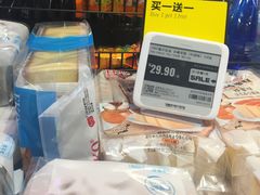 -盒马鲜生(悦峰店)