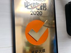 -披萨大叔(上海路店)