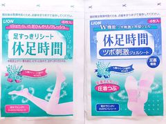 -大国药妆(NEW心斎橋店)