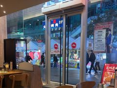 -必胜客(华地店)