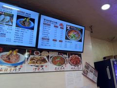 -老陕兄弟(彩虹新城店)