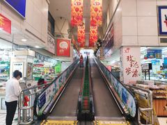 -世纪联华超市(江城店)