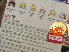 -泡泡玛特POPMART(上海环球港店)