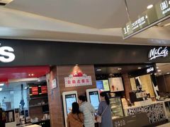 -麦当劳(合肥之心城店)