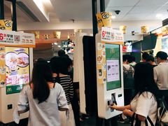-麦当劳(宜安广场店)