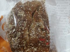 -BreadTalk面包新语·烘焙蛋糕(高德置地春广场店)
