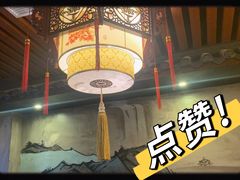 -52HZ主题桌游馆(解放西路店)