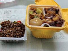 -和记小菜(东方店)
