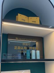 -KeCare科颜精准护肤