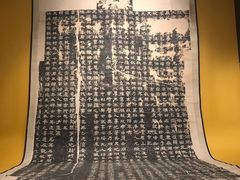 -东京国立博物馆