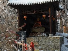 -少华山国家森林公园