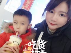 -一只酸奶牛(八一路店)