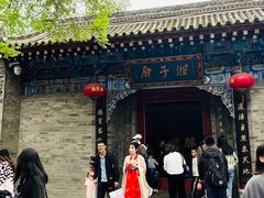 -湘子庙