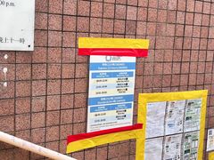 -九龙公园