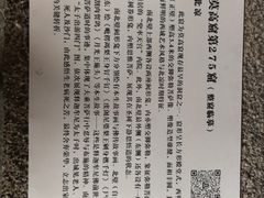 -敦煌石窟文物保护研究陈列中心